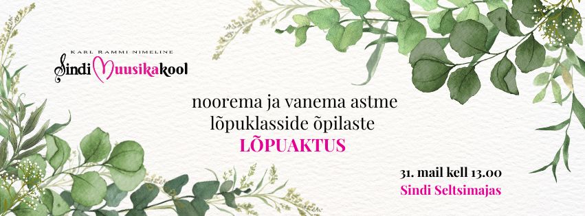 Lõpuaktus