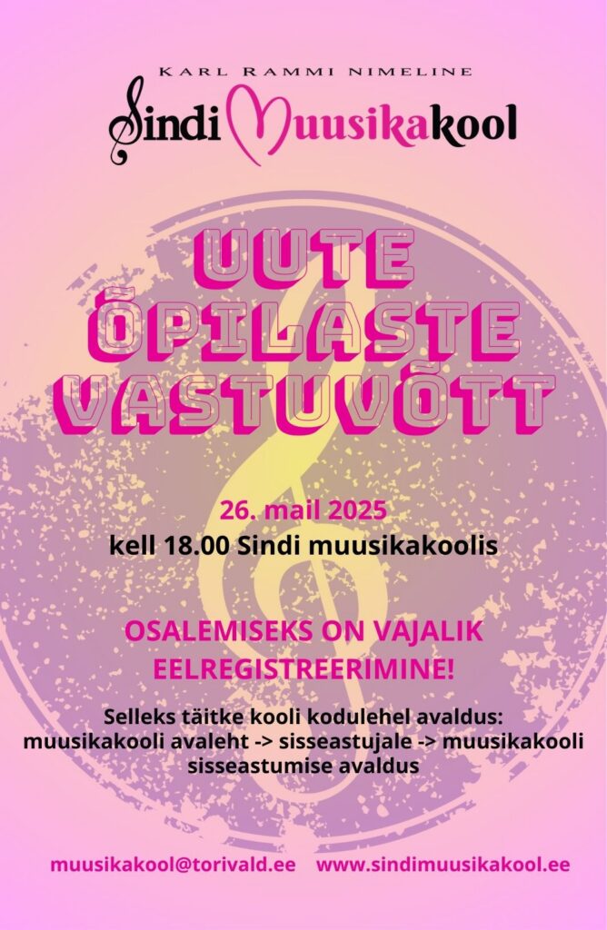 Uute õpilaste vastuvõtt